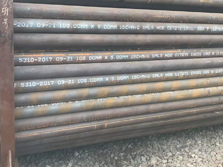 东胜15CrMoG无缝钢管