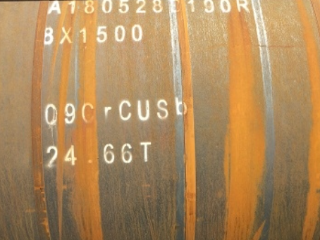 东胜09CrCuSb耐候钢板